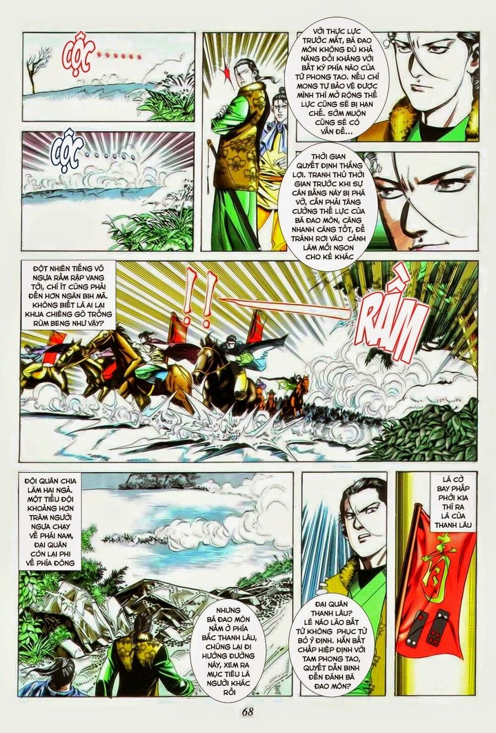 Bá Đao: Chapter 22