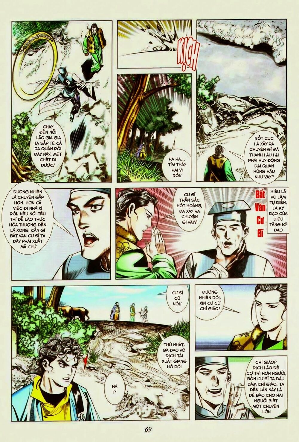 Bá Đao: Chapter 22