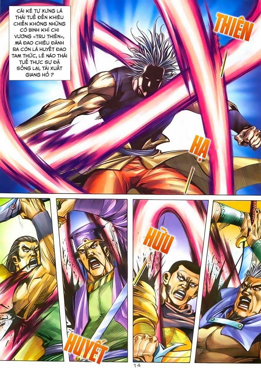 Bá Đao: Chapter 220