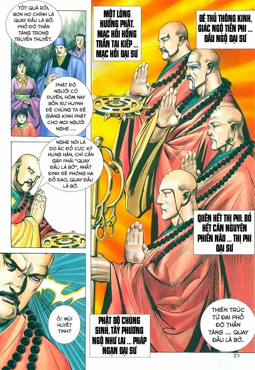Bá Đao: Chapter 220