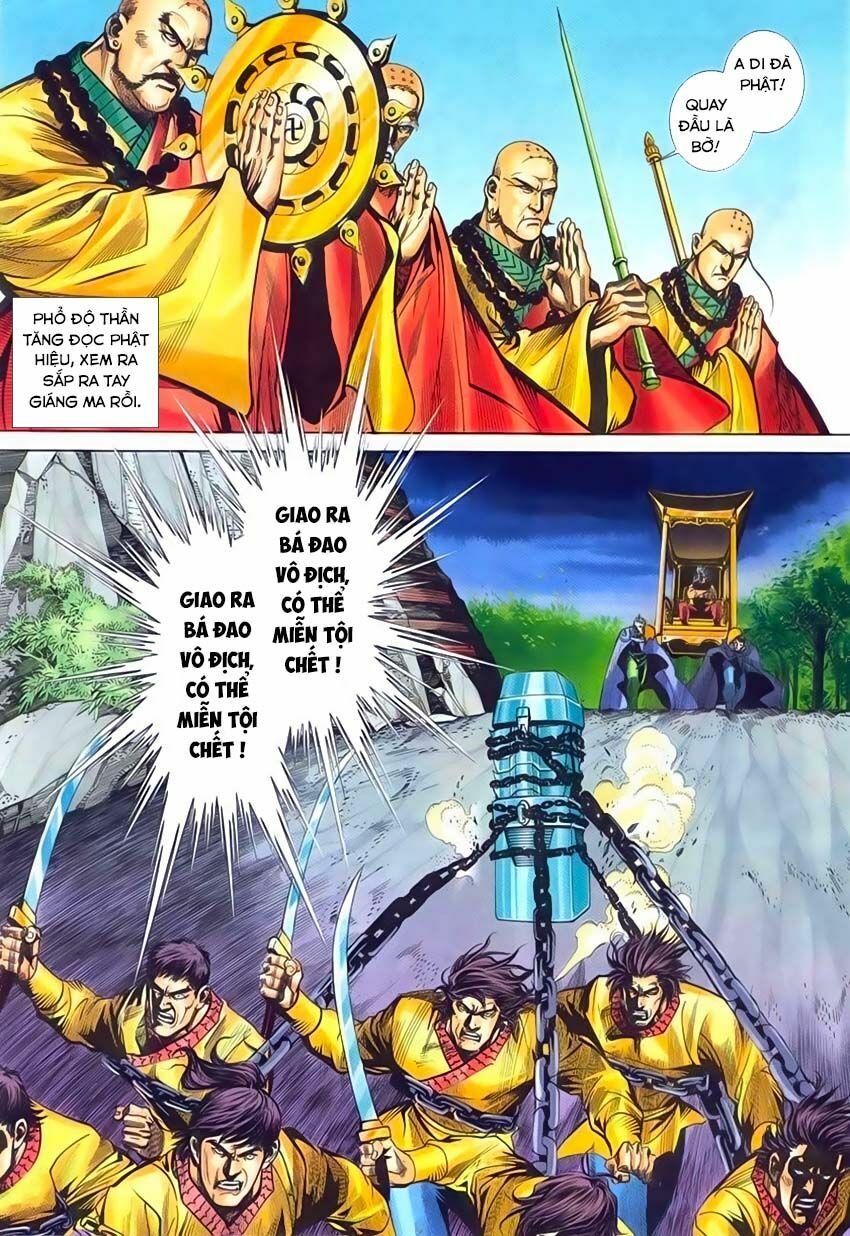 Bá Đao: Chapter 220