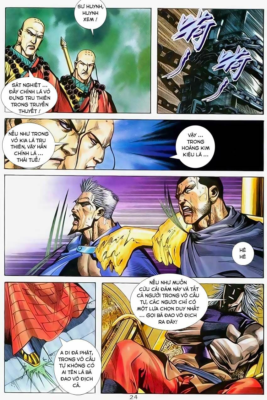 Bá Đao: Chapter 220