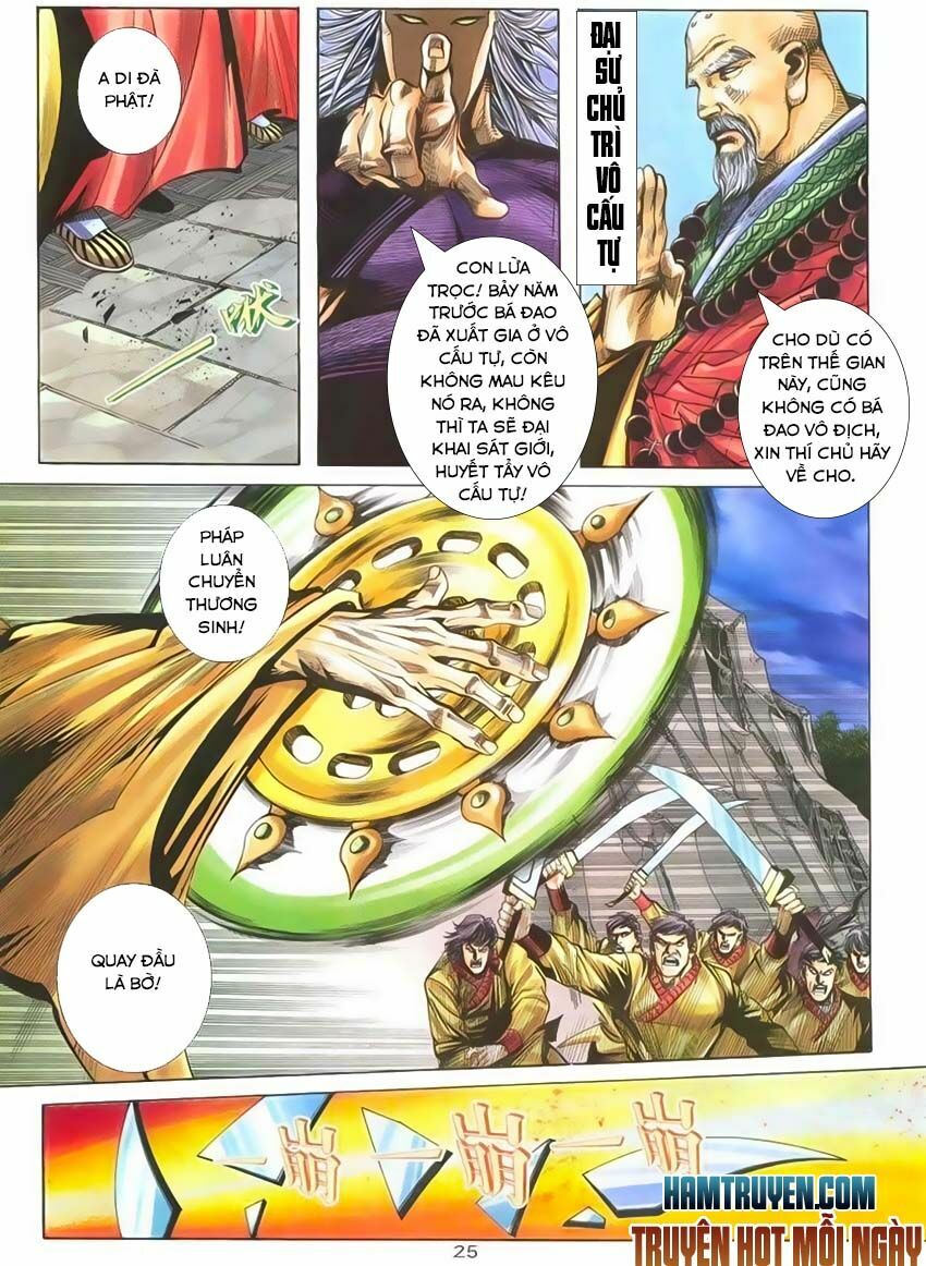 Bá Đao: Chapter 220