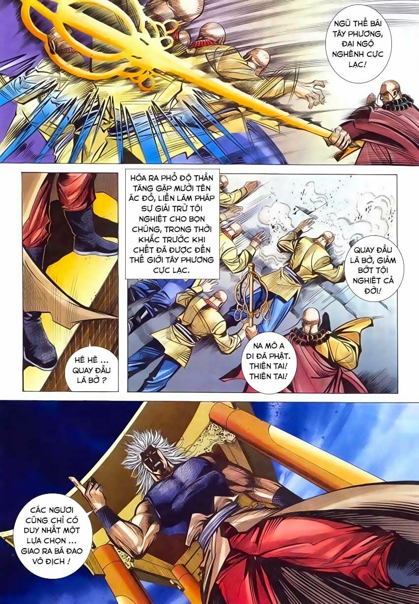 Bá Đao: Chapter 220