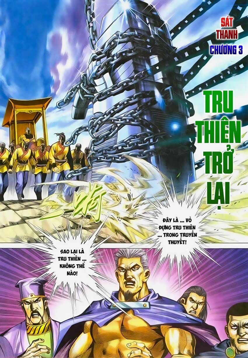 Bá Đao: Chapter 220