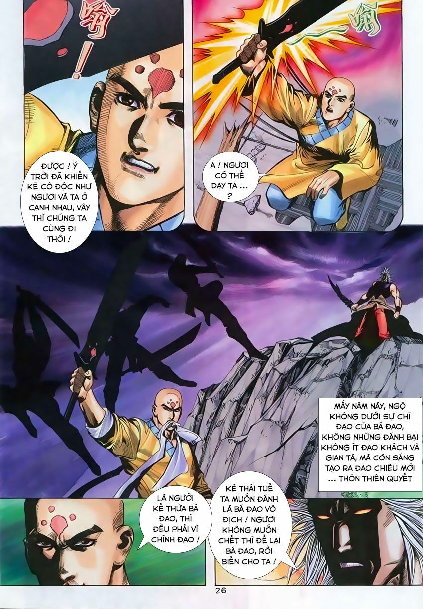 Bá Đao: Chapter 221