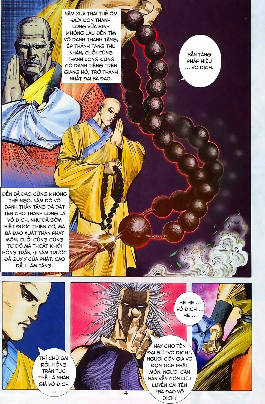 Bá Đao: Chapter 222