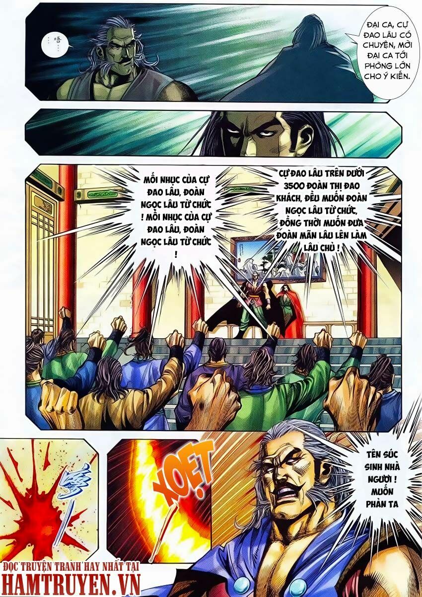 Bá Đao: Chapter 223