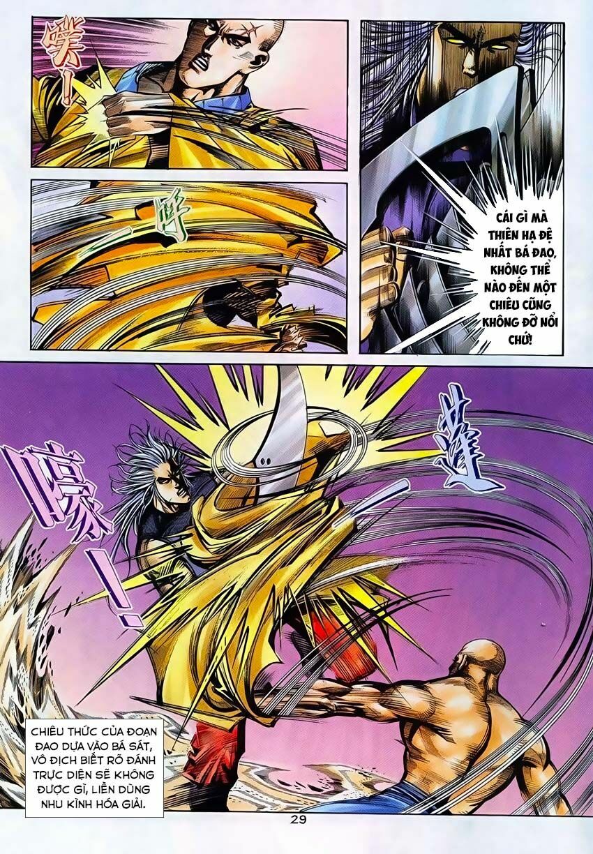 Bá Đao: Chapter 223