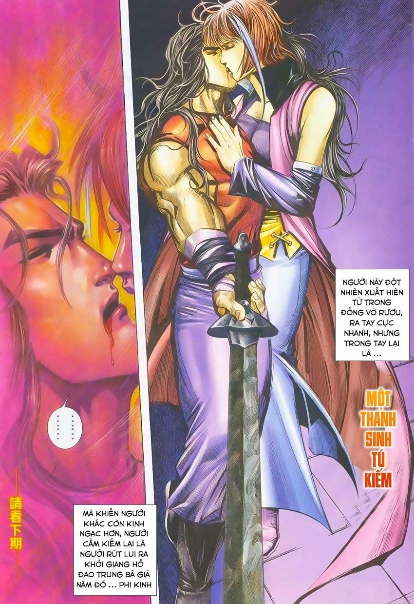 Bá Đao: Chapter 225
