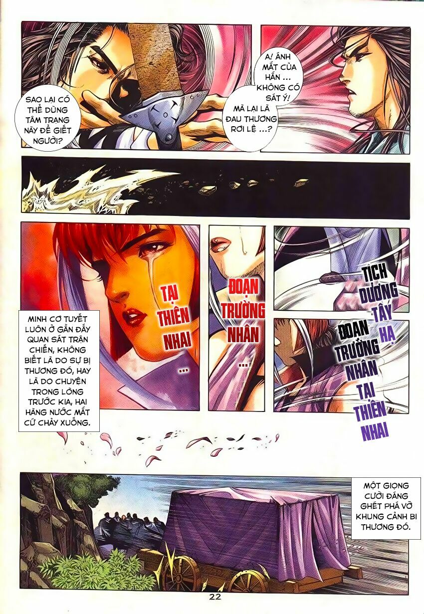 Bá Đao: Chapter 228