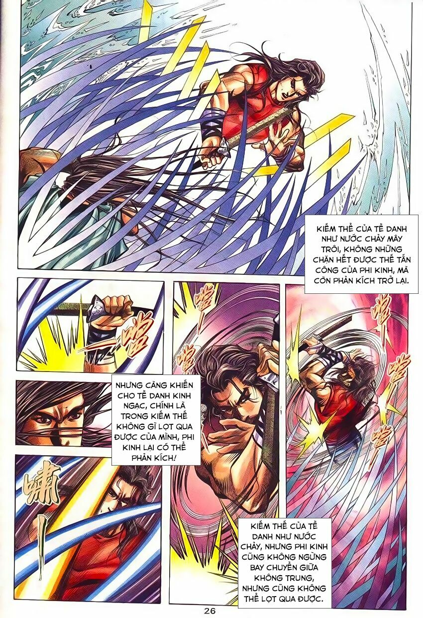 Bá Đao: Chapter 228