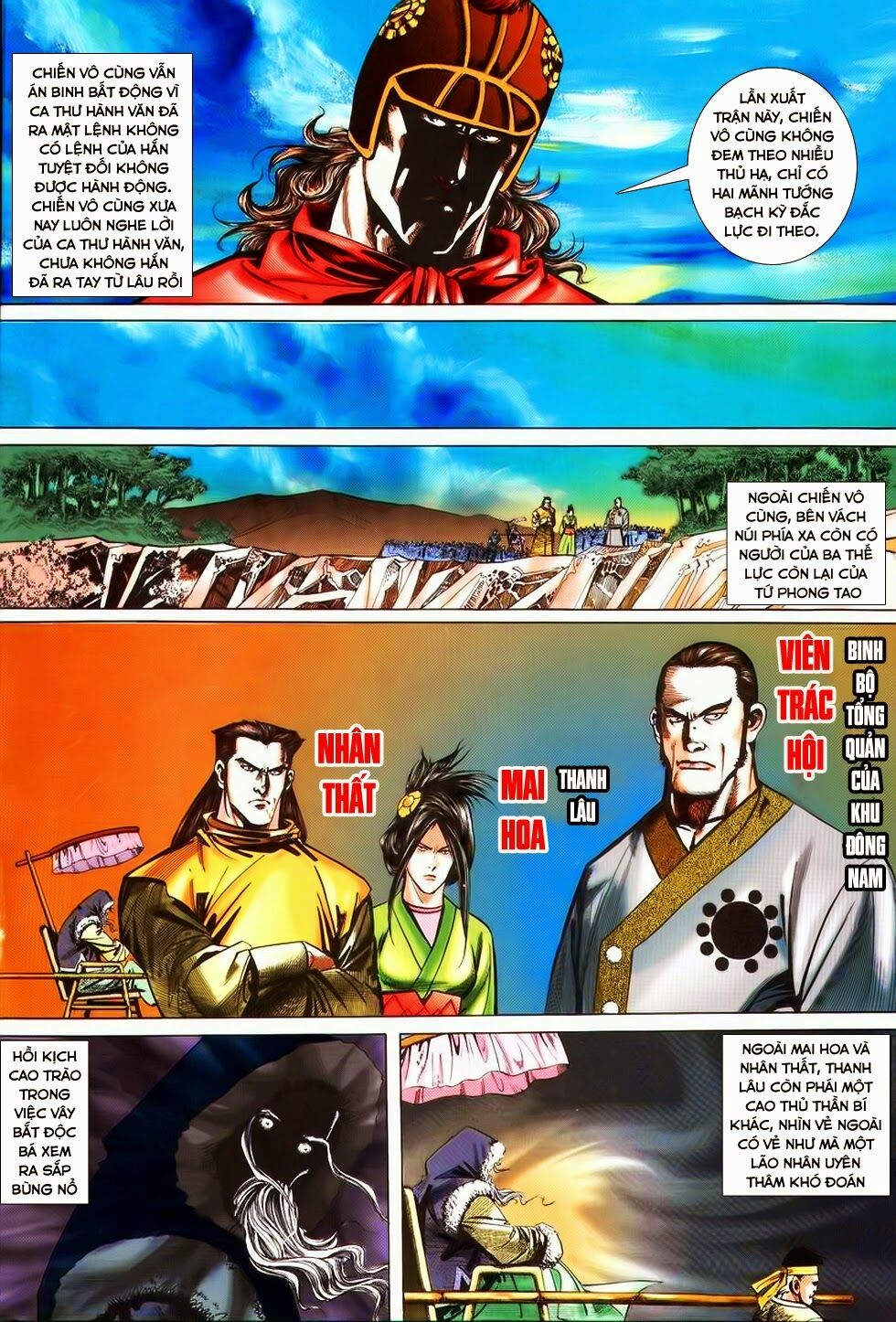 Bá Đao: Chapter 23