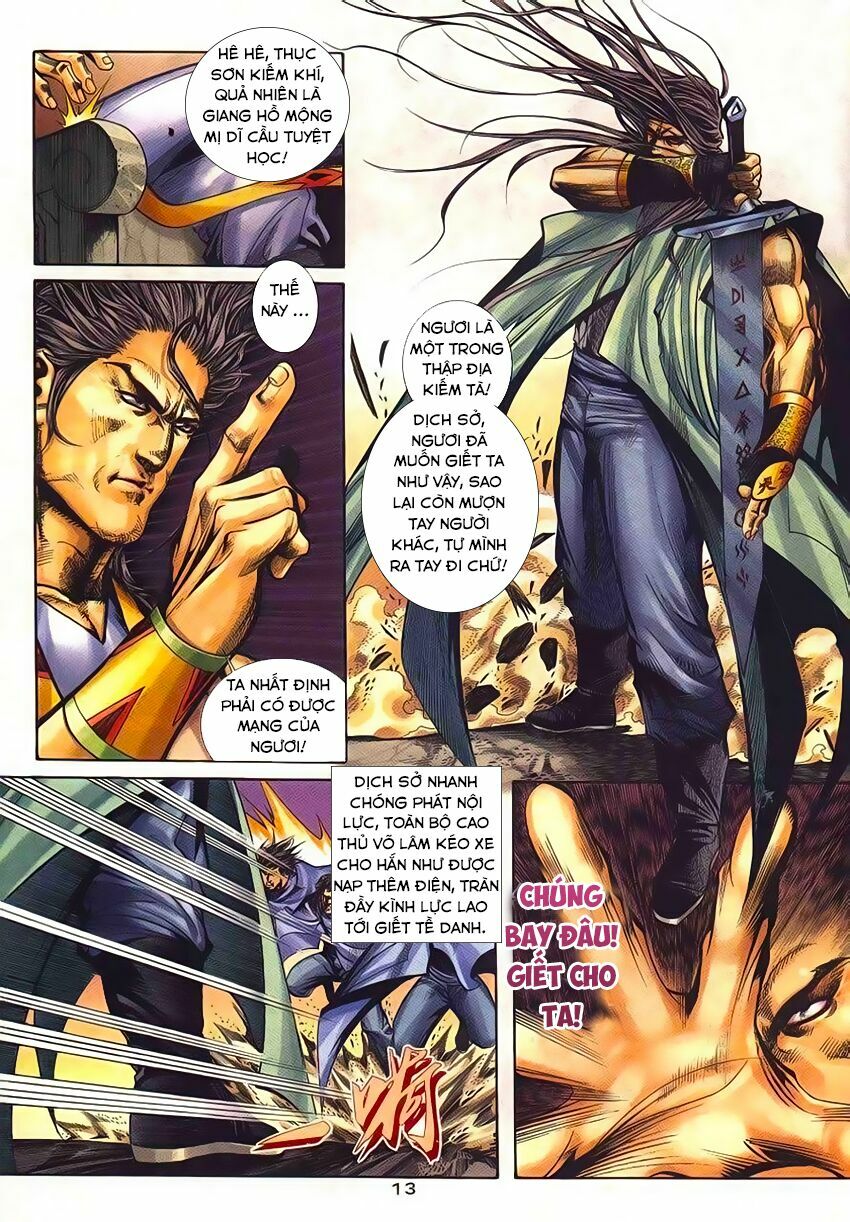 Bá Đao: Chapter 230