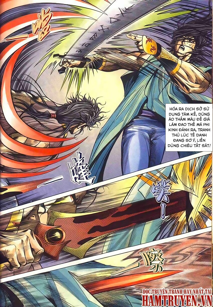 Bá Đao: Chapter 231