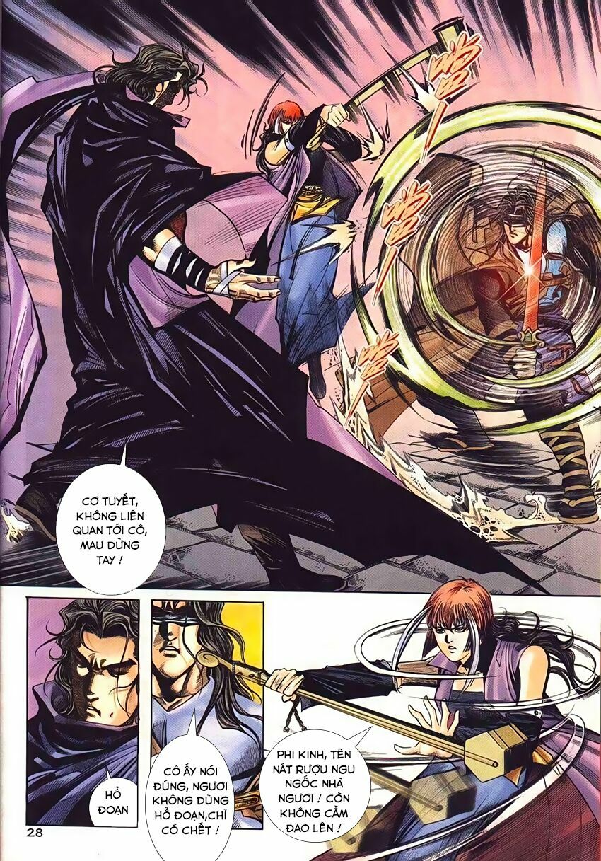 Bá Đao: Chapter 231