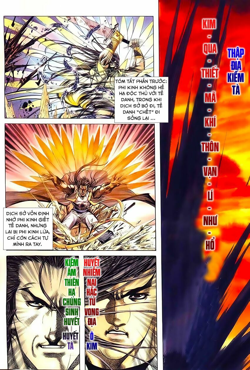 Bá Đao: Chapter 231