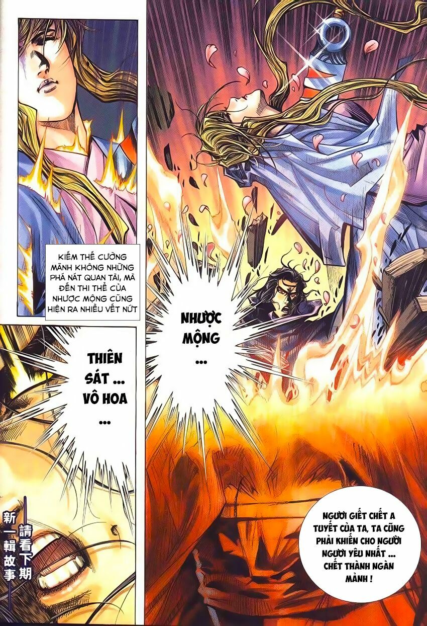 Bá Đao: Chapter 231