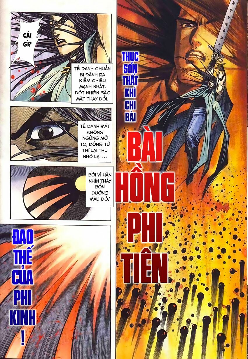 Bá Đao: Chapter 231