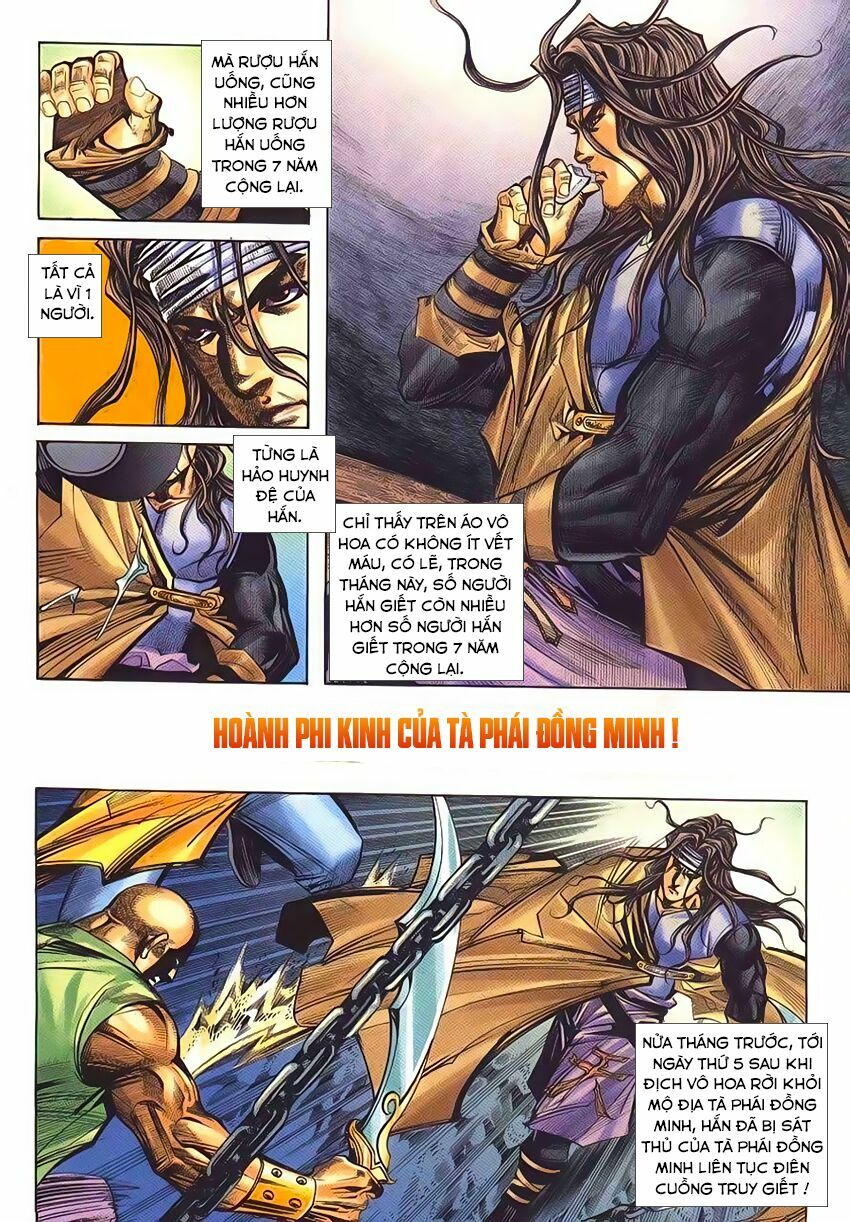 Bá Đao: Chapter 232