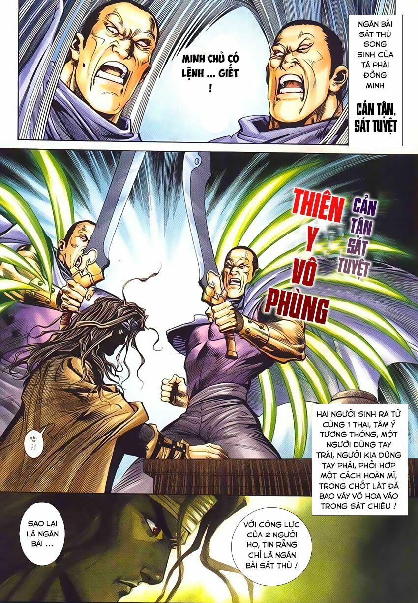 Bá Đao: Chapter 232