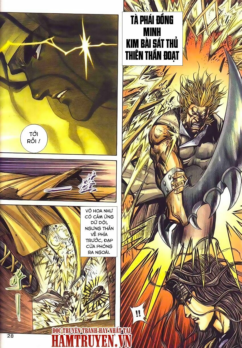 Bá Đao: Chapter 232