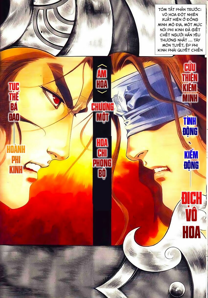Bá Đao: Chapter 232
