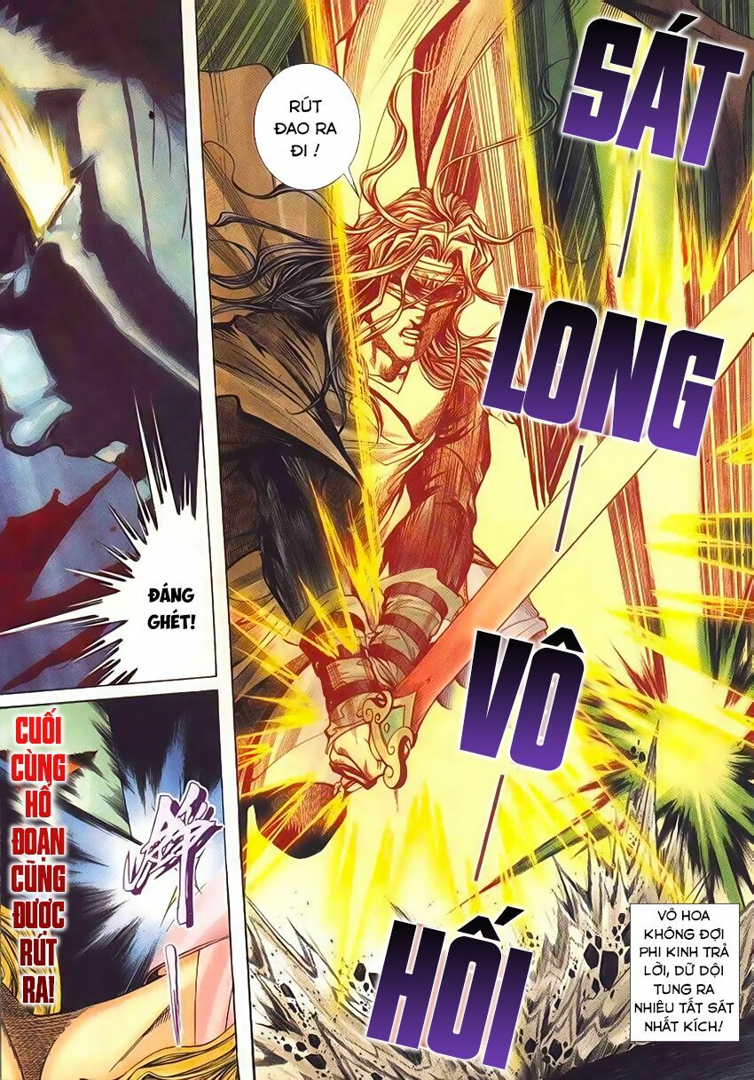 Bá Đao: Chapter 232