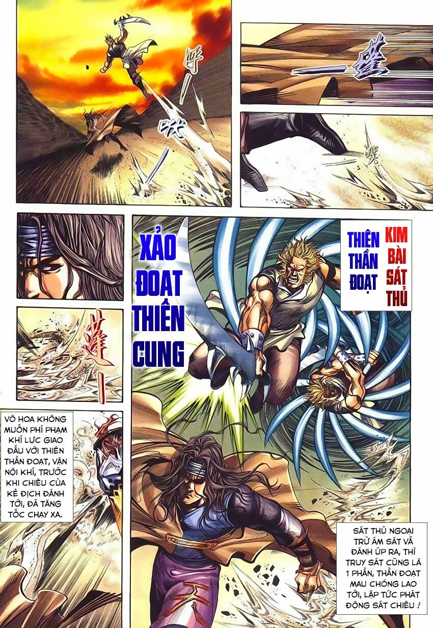 Bá Đao: Chapter 233