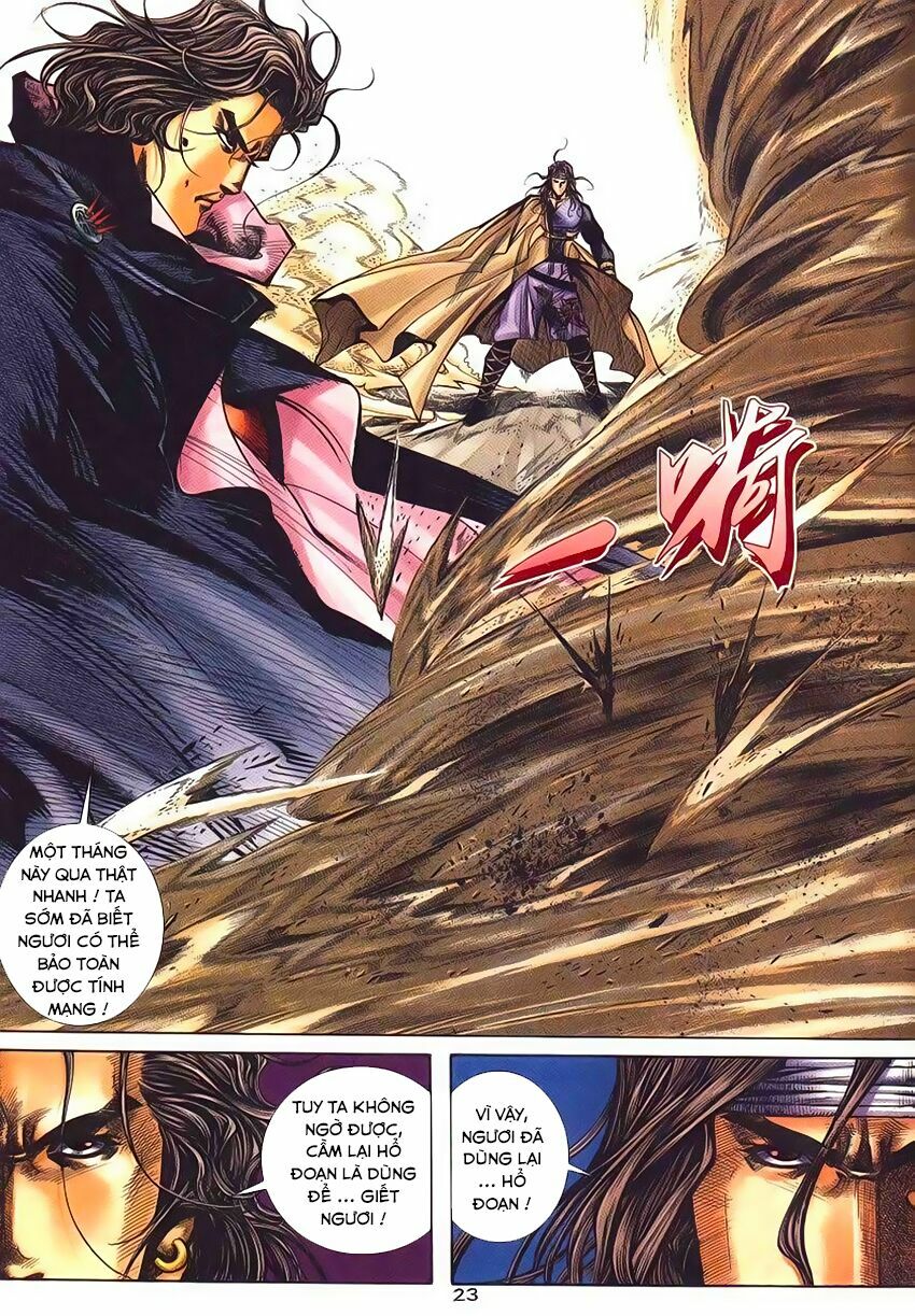 Bá Đao: Chapter 233