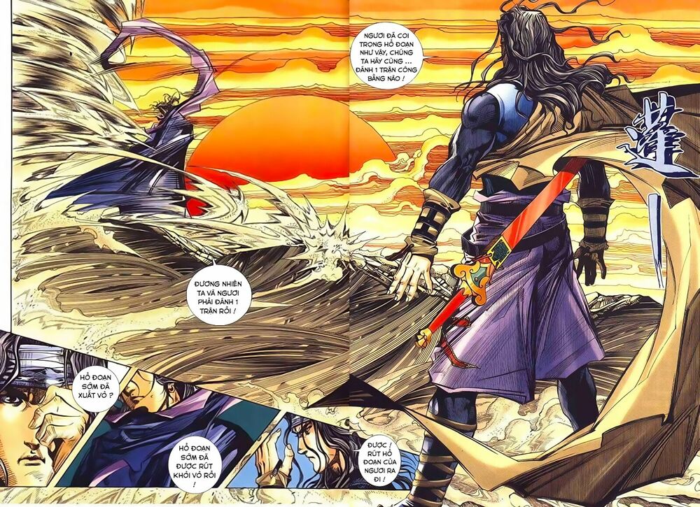Bá Đao: Chapter 233