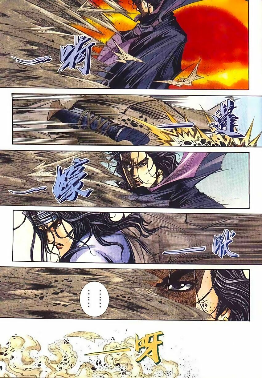 Bá Đao: Chapter 233