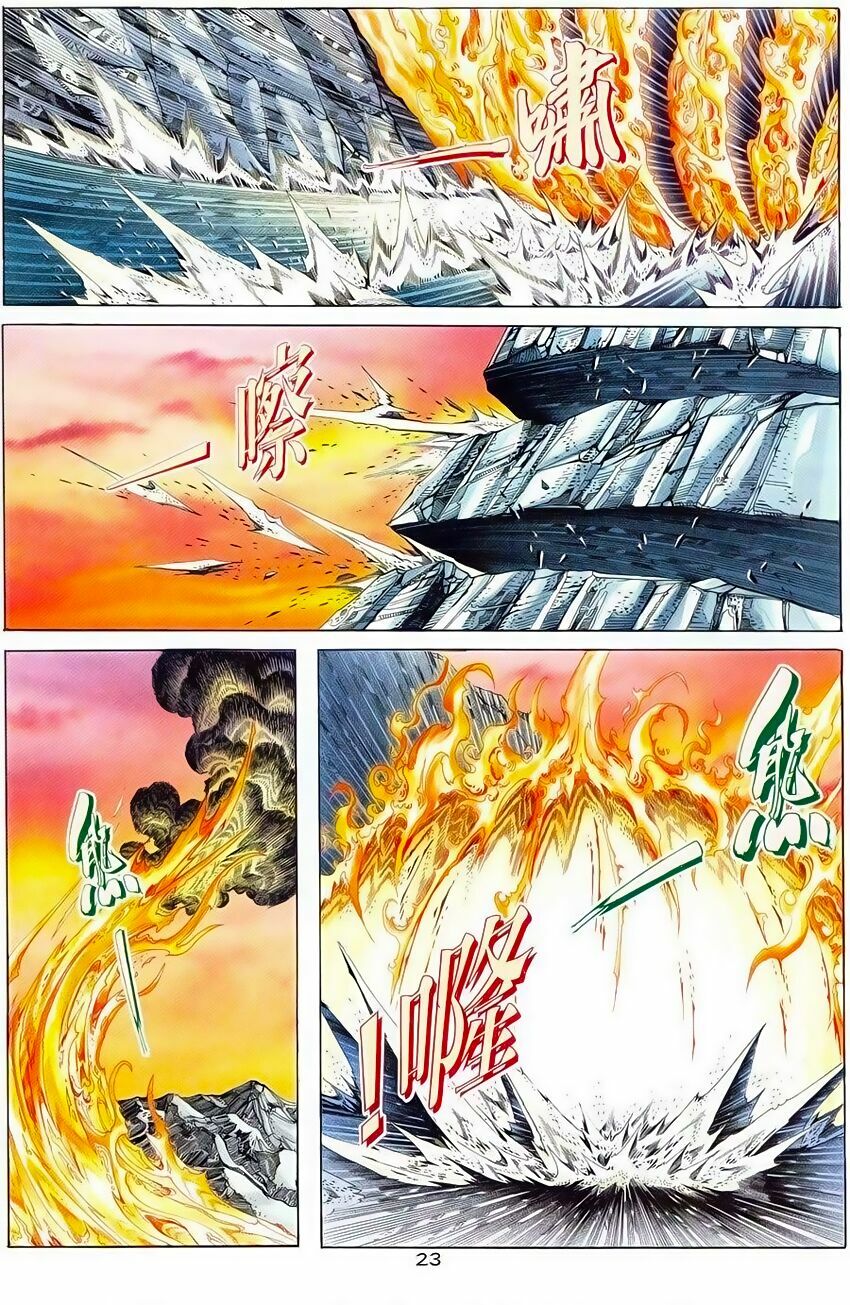 Bá Đao: Chapter 234