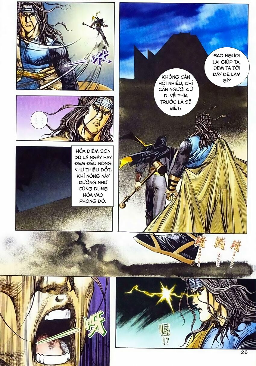 Bá Đao: Chapter 234