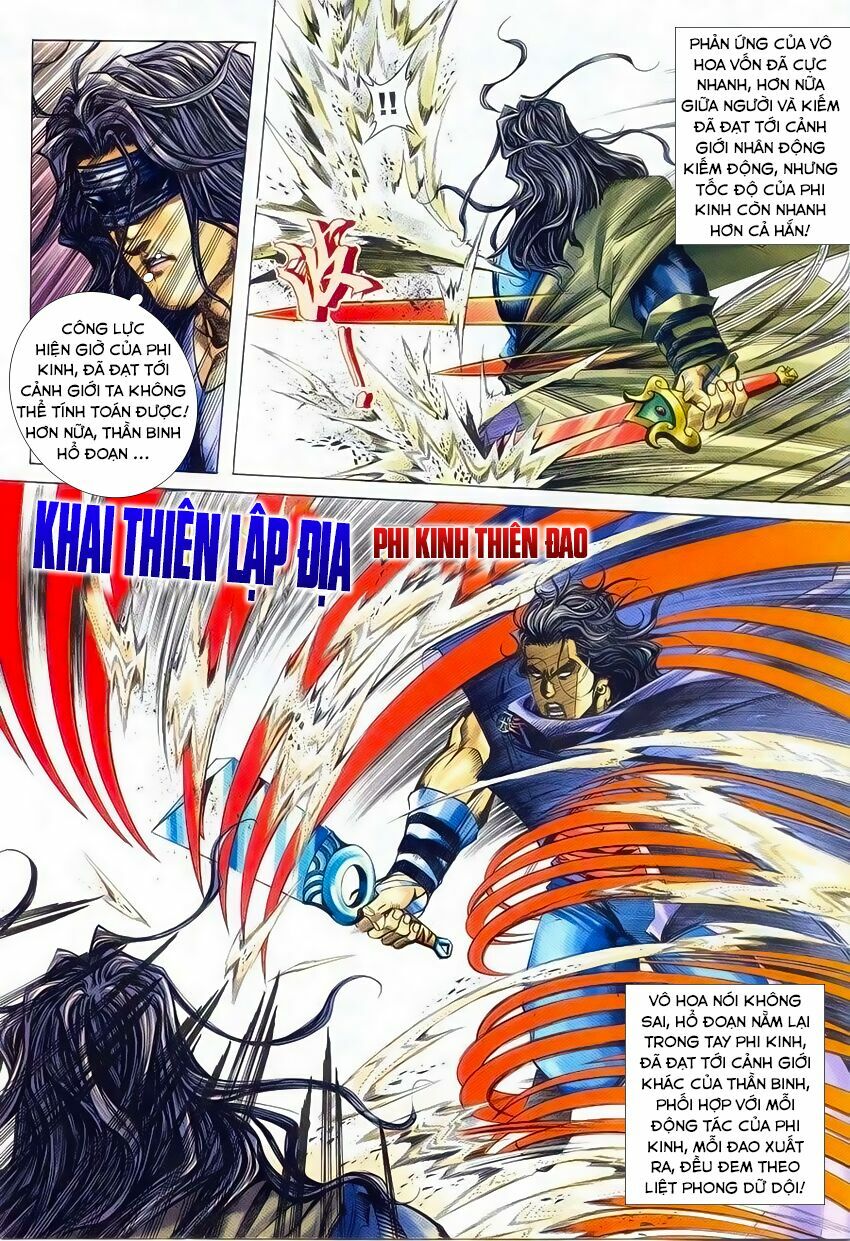 Bá Đao: Chapter 234