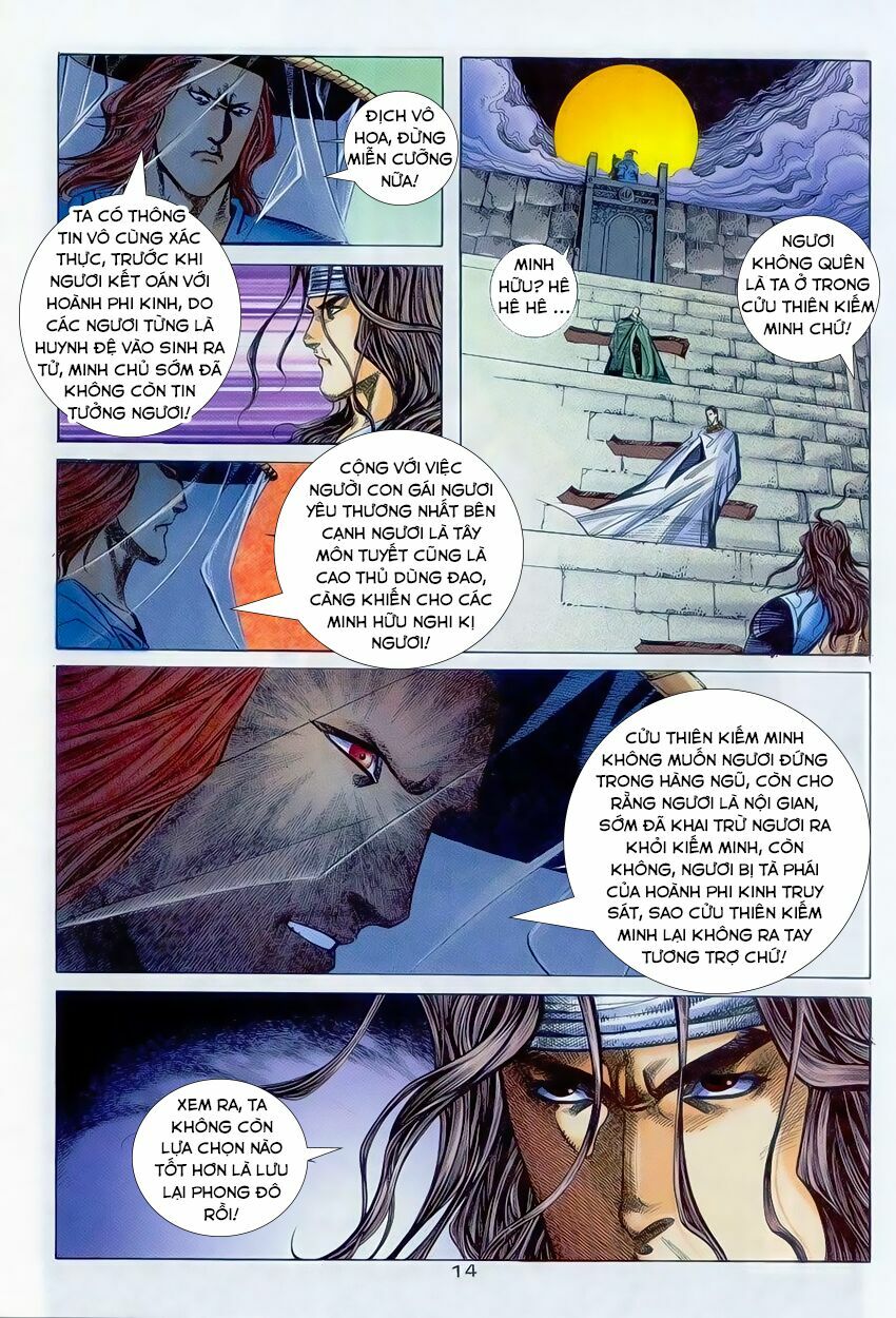 Bá Đao: Chapter 235
