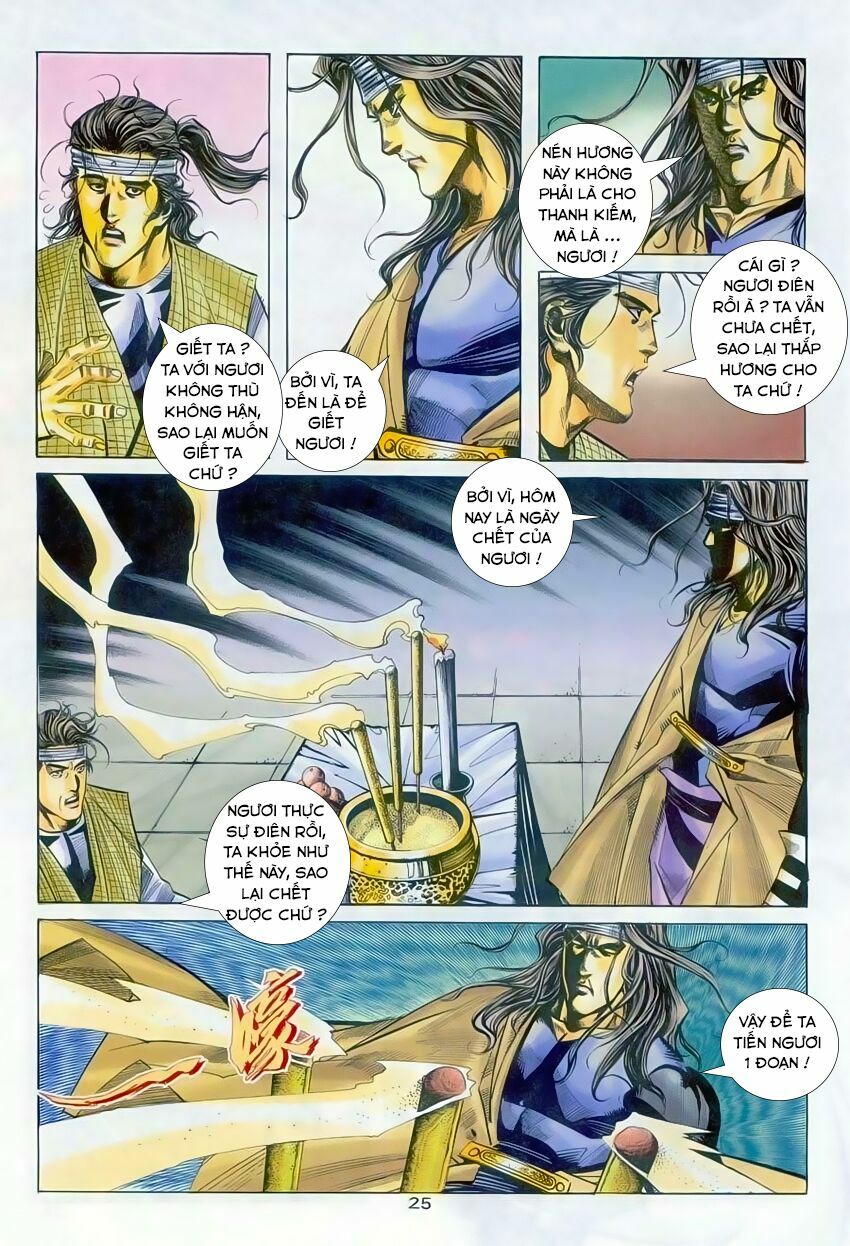 Bá Đao: Chapter 235