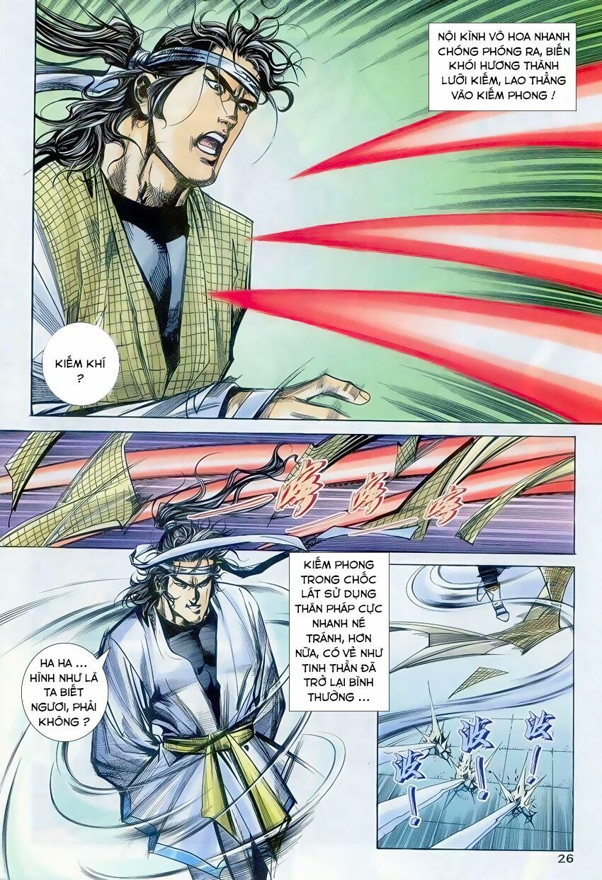 Bá Đao: Chapter 235