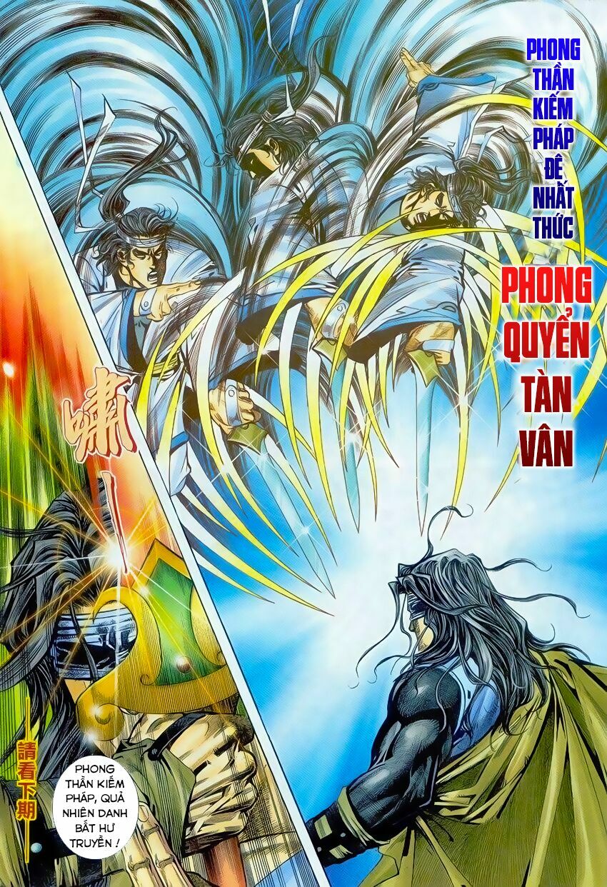 Bá Đao: Chapter 235