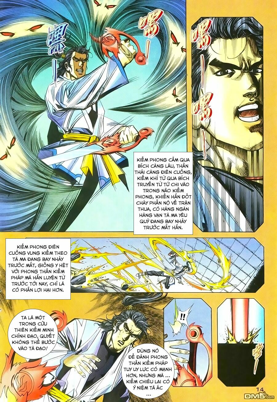 Bá Đao: Chapter 237