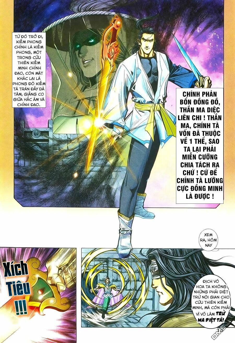Bá Đao: Chapter 237