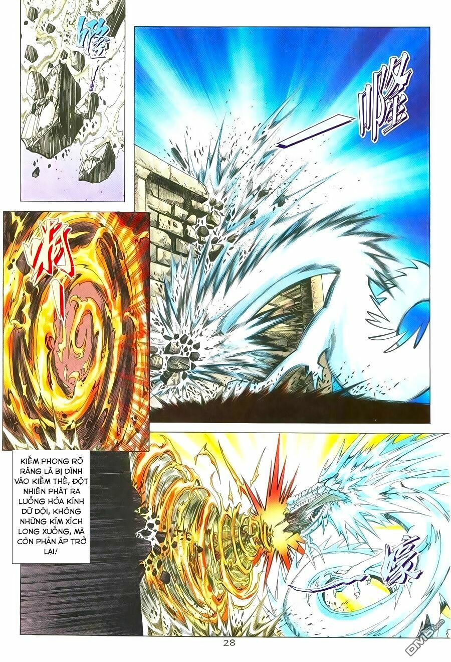 Bá Đao: Chapter 237