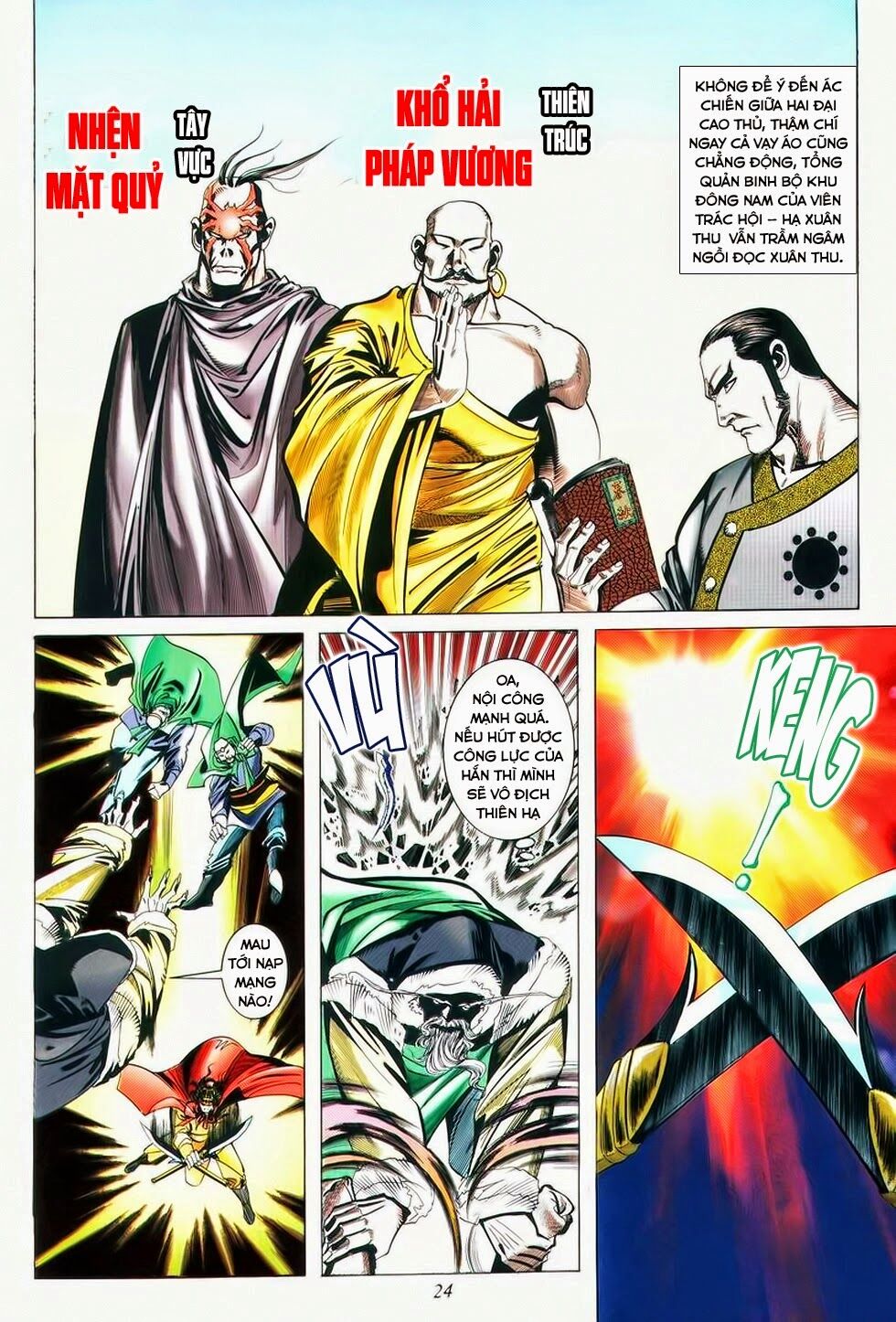 Bá Đao: Chapter 24