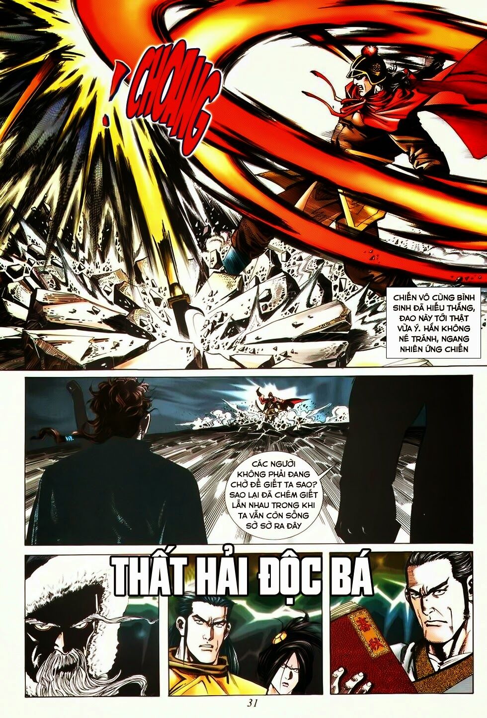 Bá Đao: Chapter 24