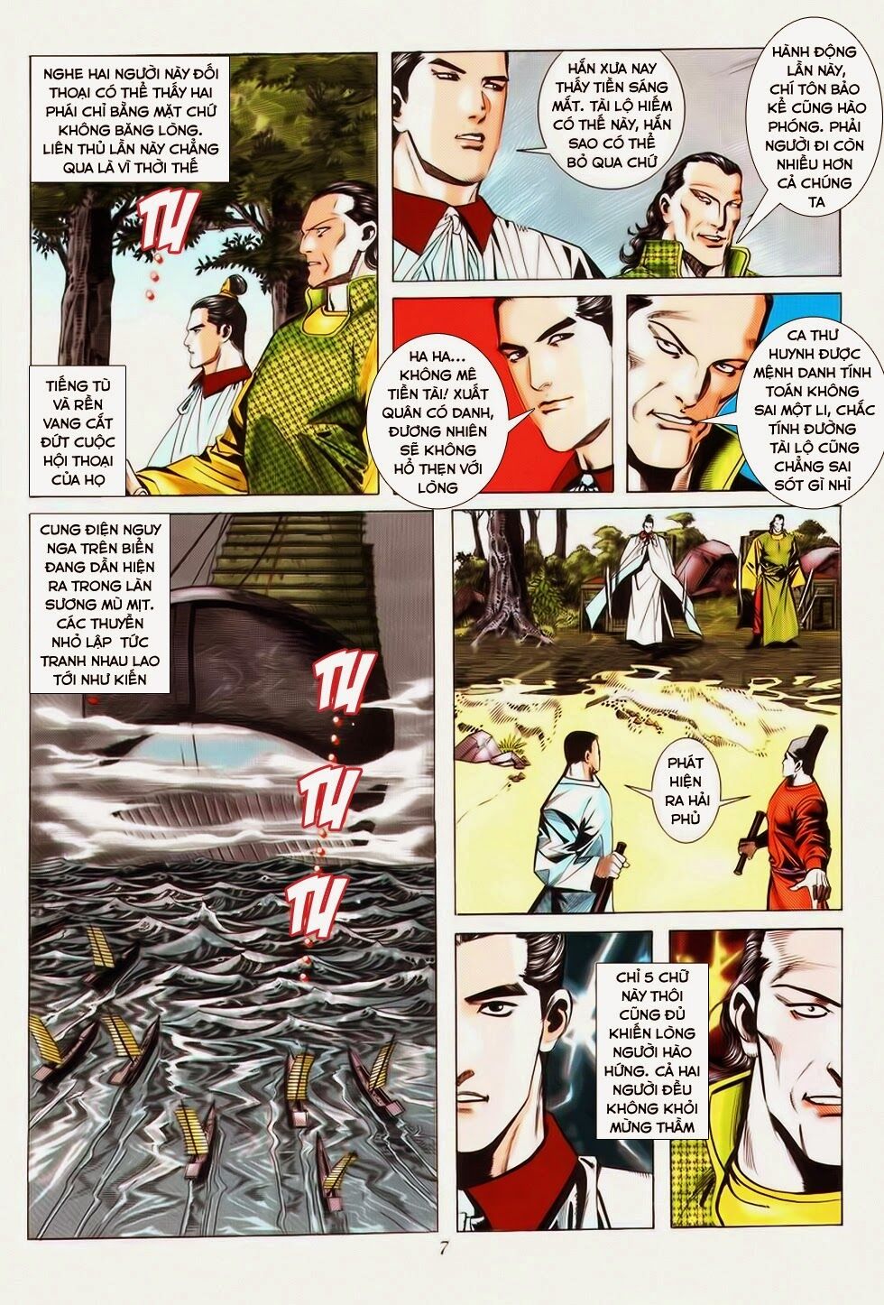 Bá Đao: Chapter 24