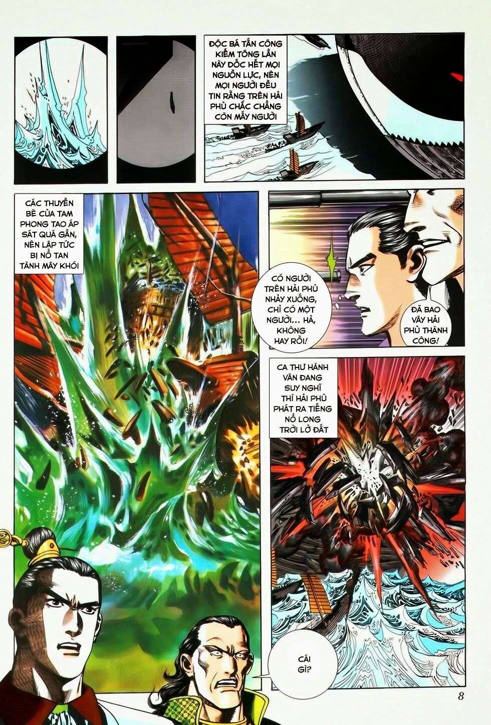 Bá Đao: Chapter 24