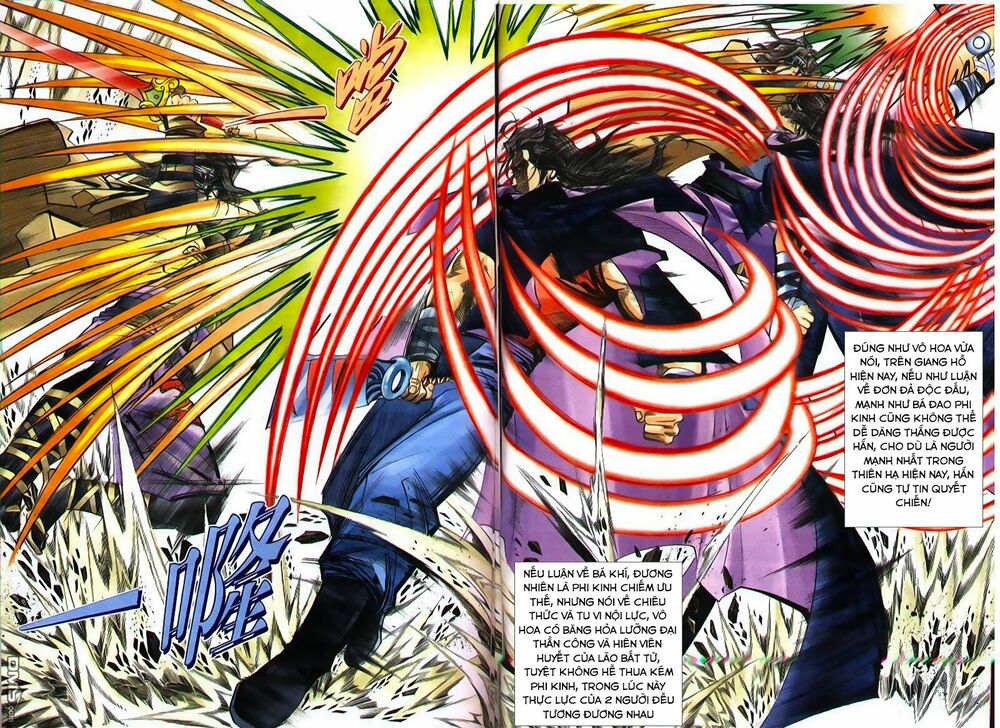 Bá Đao: Chapter 240