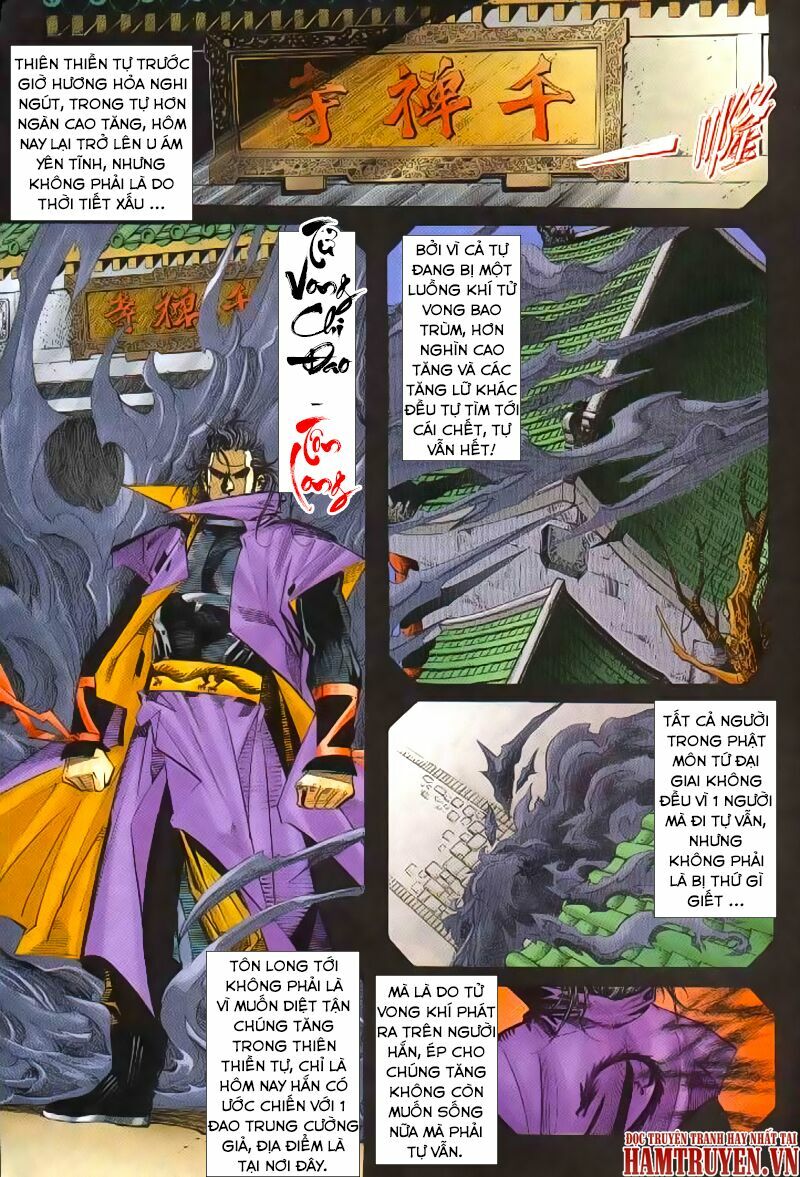 Bá Đao: Chapter 241