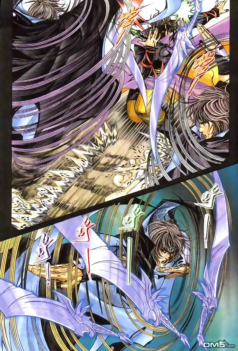 Bá Đao: Chapter 241