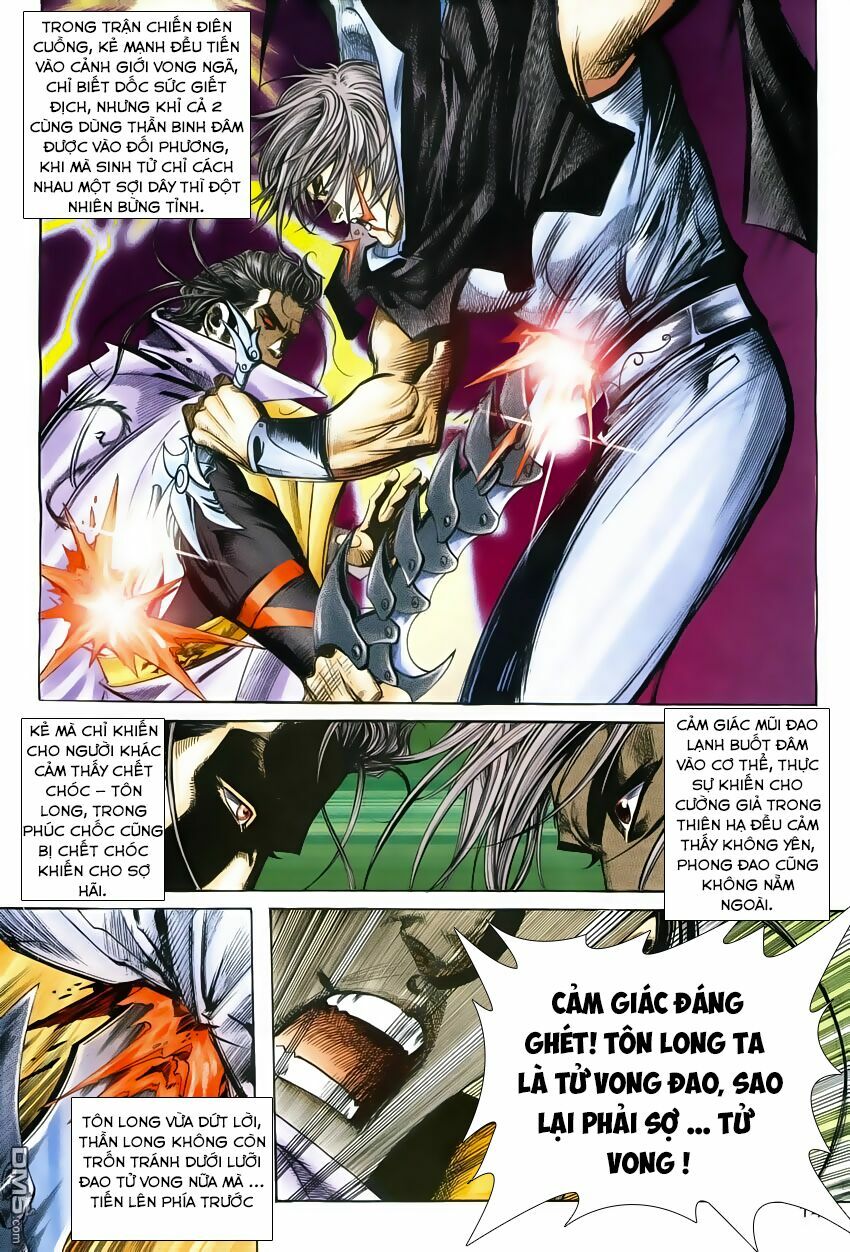 Bá Đao: Chapter 246